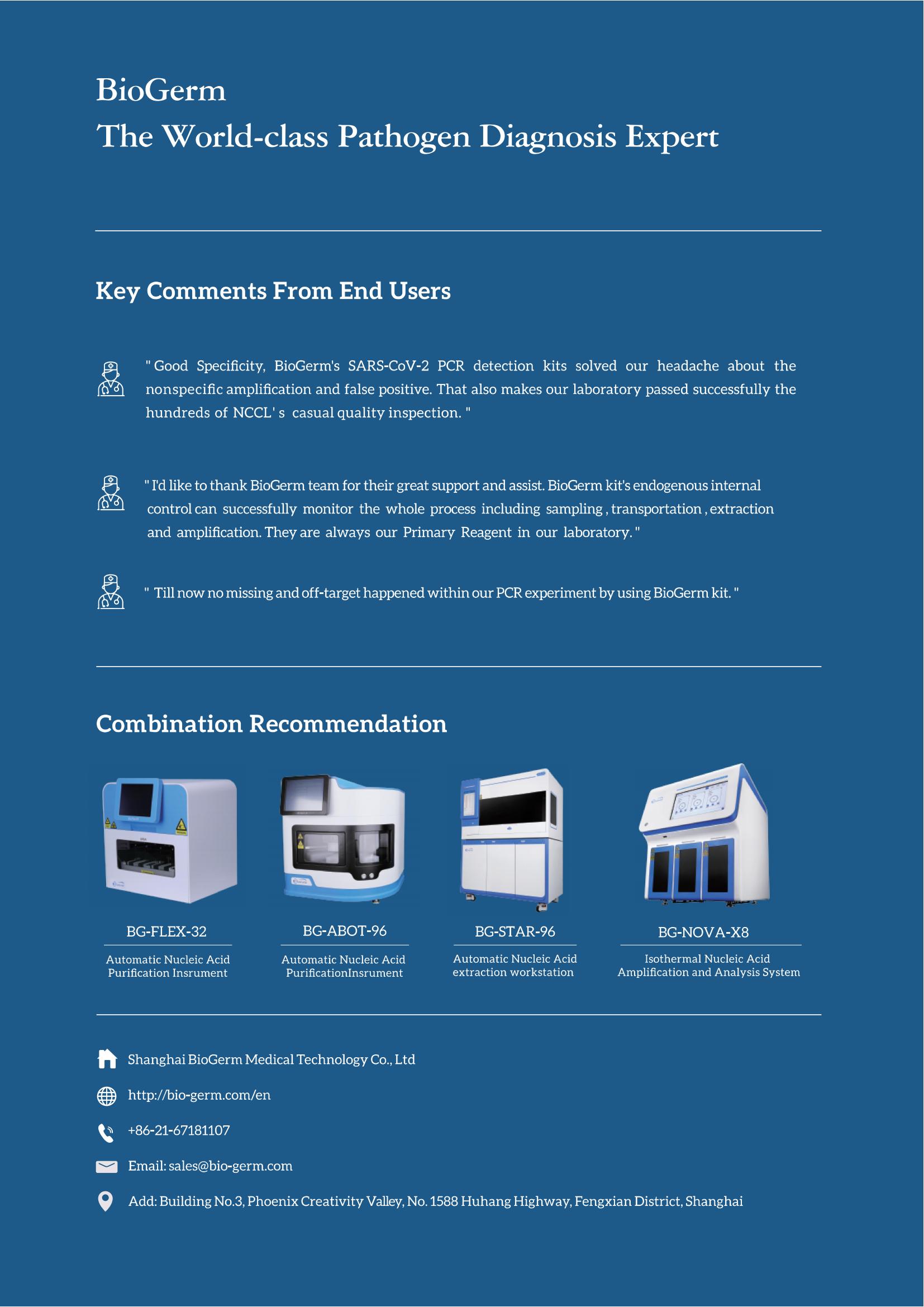 1. Novel Coronavirus (2019-nCoV) Nucleic Acid Detection Kit (PCR-Fluorescence Probing)_03.jpg