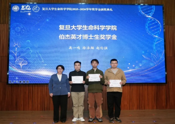 listimg_20260518_091842.png